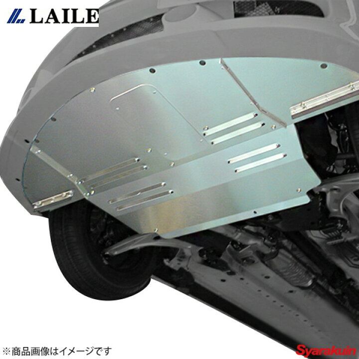 レイル / LAILE Beatrush アンダーパネル インプレッサ GRB GVB 