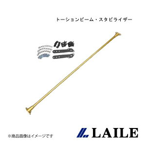 LAILE/C g[Vr[EX^rCU[:16mm SWIFT Sport ZC33S S128046SB-T16