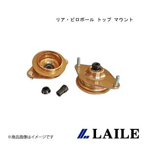 LAILE/C AEs{[ gbv }Eg ( `XvOp ) IMPREZA WRX STi GVB S136400TM-RN