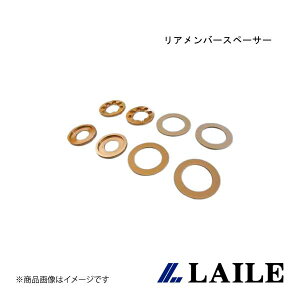 LAILE/C Ao[Xy[T[ GR 86 ZN8 S76402MTD-SS