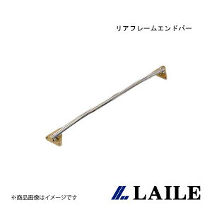 LAILE/C At[Gho[ PRIUS ZVW30 S81703PB-RA