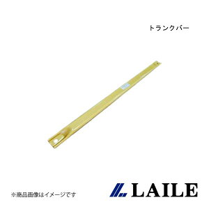LAILE/C gNo[ MARCH AK12 S82056PB-RT