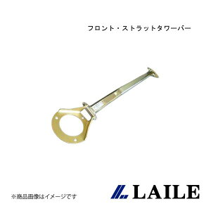 LAILE/C tgEXgbg^[o[ SILVIA S15 S82152-FTA