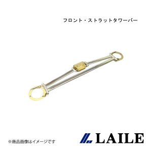 LAILE/C tgEXgbg^[o[ LANCER Evolution 7 CT9A S83056-FTA