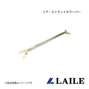 LAILE/C AEXgbg^[o[ LANCER Evolution 7 CT9A S83056-RTA