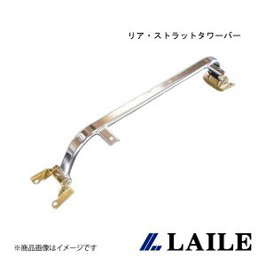 LAILE/C AEXgbg^[o[ LANCER Evolution 10 CZ4A S83060-RTA