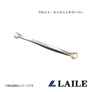 LAILE/���C�� �t�����g�E�X�g���b�g�^���[�o�[ INTEGRA Type-R DC5 S84052-FTA