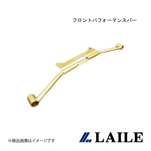 LAILE/C tgptH[}Xo[ FIT RS GE8 S84206PB-F