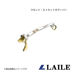 LAILE/���C�� �t�����g�E�X�g���b�g�^���[�o�[ ROADSTER NB8C�ENB6C S85082-FTA