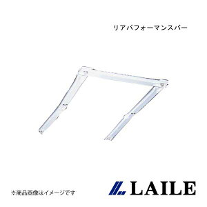 LAILE/C AptH[}Xo[ ROADSTER NB8CENB6C S85082-RPB