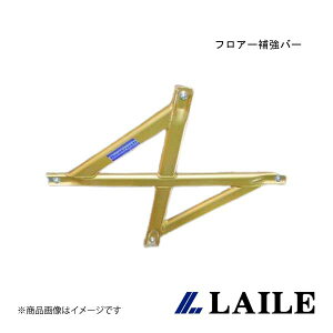 LAILE/C tA[⋭o[ ROADSTER ND5RC S85086PB-CA