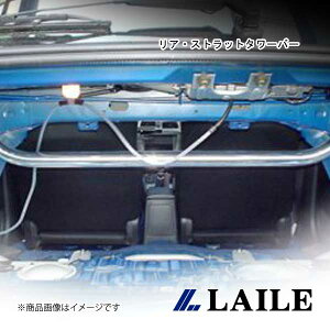 LAILE/C AEXgbg^[o[ IMPREZA WRX STi GDB S86016-RTA