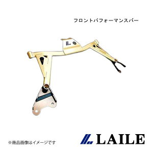 LAILE/���C�� �t�����g�p�t�H�[�}���X�o�[ IMPREZA WRX STi GVB S86020PB-F