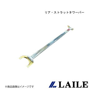 LAILE/���C�� ���A�E�X�g���b�g�^���[�o�[ LEGACY TOURING WAGON BH5 S86102-RTA