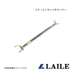 LAILE/���C�� ���A�E�X�g���b�g�^���[�o�[ LEGACY TOURING WAGON S86103-RTA