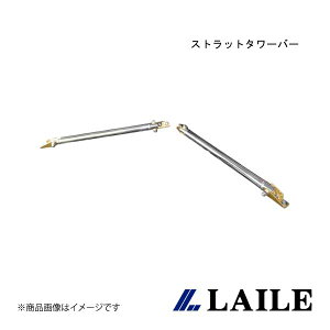 LAILE/C tgEXgbg^[o[ [ Type-2 ] GR 86 ZN8 S86400-FCA