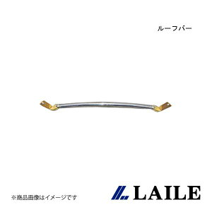 LAILE/C [to[ SWIFT Sport ZC32S S88044PB-FW