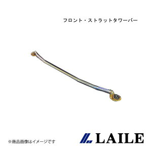 LAILE/C tgEXgbg^[o[ SWIFT Sport ZC33S S88046-FTA