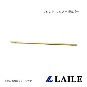 LAILE/C tg tA[⋭o[ SWIFT Sport ZC33S S88046PB-CAF