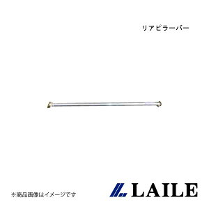 LAILE/C As[o[ SWIFT Sport ZC33S S88046PB-PB