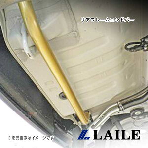 LAILE/C At[Gho[ ALTO TURBO RS HA36S S88502PB-RA