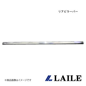 LAILE/C As[o[ ALTO TURBO RS HA36S S88504PB-PB