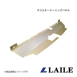 LAILE/C WG^[N[Opl SKYLINE GT-R BNR32 S142201RP