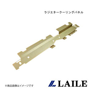LAILE/C WG^[N[Opl LEGACY TOURING WAGON BP5 S146103RP