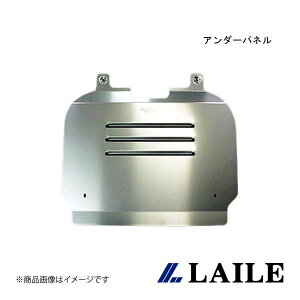 LAILE/C A_[pl RX-8 SE3P S553100