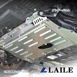 LAILE/C A_[pl BRZ ZC6 S564000