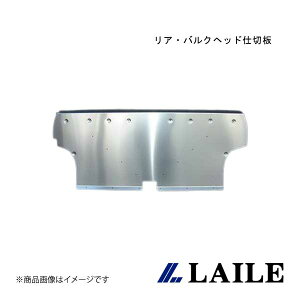 LAILE/���C�� ���A�E�o���N�w�b�h�d�ؔ� LANCER Evolution 2 CE9A A7508-A