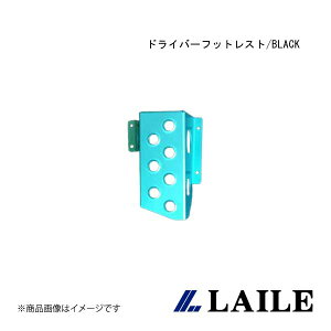 LAILE/C hCo[tbgXg/BLACK MINI XN12 C40032DRK