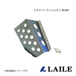 LAILE/���C�� �h���C�o�[�t�b�g���X�g/BLACK LANCER Evolution 4 CN9A S43051DRK