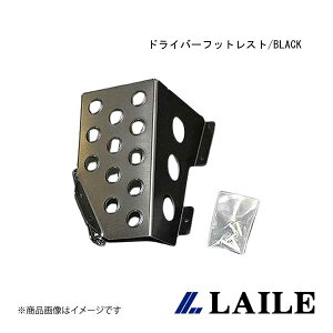 LAILE/C hCo[tbgXg/BLACK LANCER Evolution 7 CT9A S43055DRK