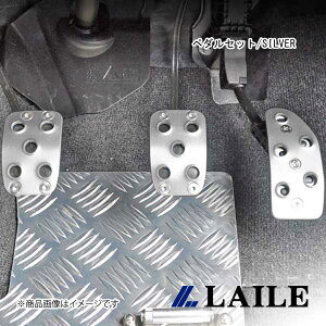 LAILE/C y_Zbg/SILVER SWIFT Sport ZC33S S48044PS-AS