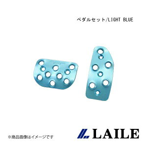 LAILE/C y_Zbg/LIGHT BLUE SWIFT Sport ZC33S S48047PS-AB