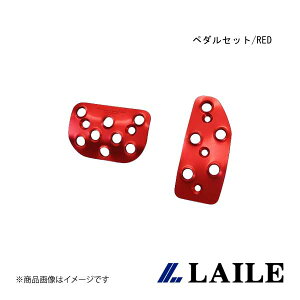 LAILE/C y_Zbg/RED SWIFT Sport ZC33S S48047PS-AR