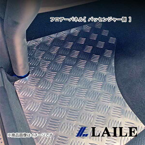 LAILE/���C�� �t���A�[�p�l��[ �p�b�Z���W���[�� ] SILVIA S14 S72154FPL