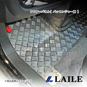 LAILE/���C�� �t���A�[�p�l��[ �p�b�Z���W���[�� ] N-ONE JG1 S74900FPL