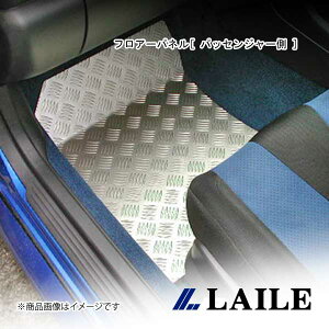 LAILE/���C�� �t���A�[�p�l��[ �p�b�Z���W���[�� ] IMPREZA WRX STi GDB S76016FPL-A