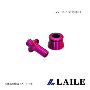 LAILE/C o[Xmu/PURPLE FORESTER STi SG9 S76024RKP