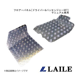 LAILE/C tA[pl[ hCo[&pbZW[SET ]}jAԗp SWIFT ZC71S S78041FPS
