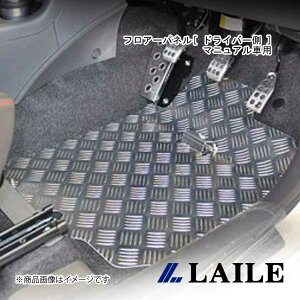 LAILE/C tA[pl[ hCo[ ]}jAԗp SWIFT ZC71S S78041FPR