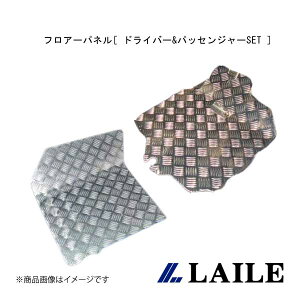 LAILE/C tA[pl[ hCo[&pbZW[SET ] SWIFT Sport ZC32S S78044FPS