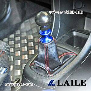 LAILE/C o[Xmu/DEEP-BLUE SWIFT Sport ZC32S S78044RKD