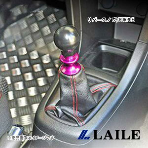 LAILE/C o[Xmu/PURPLE SWIFT Sport ZC32S S78044RKP