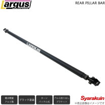 楽天市場】ラルグス ピラーバー zc33sの通販