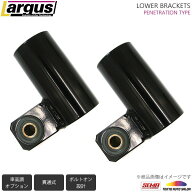 LARGUS ラルグス 貫通式ロアブラケット ダイハツ タント L350S 2WD 2003/11〜2007/12