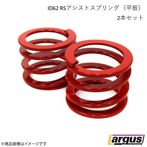 LARGUS/OX 62RSAVXgXvO ij 2{Zbg R 70mm ol[g 3K