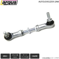 楽天市場】c25 車高調 ラルグスの通販